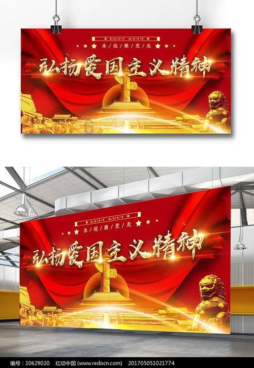 携带未拆封白酒乘车可以带几瓶？游戏画面