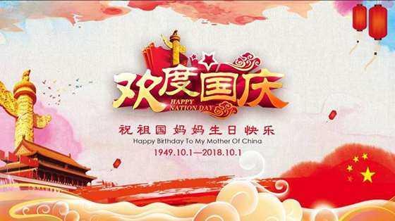 卡地亚有哪些手表是你认为最时尚的？游戏画面